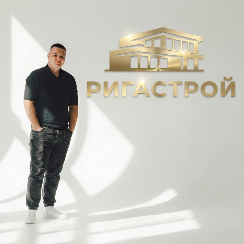 Привет! 👋 Рад, что заглянули . Меня зовут